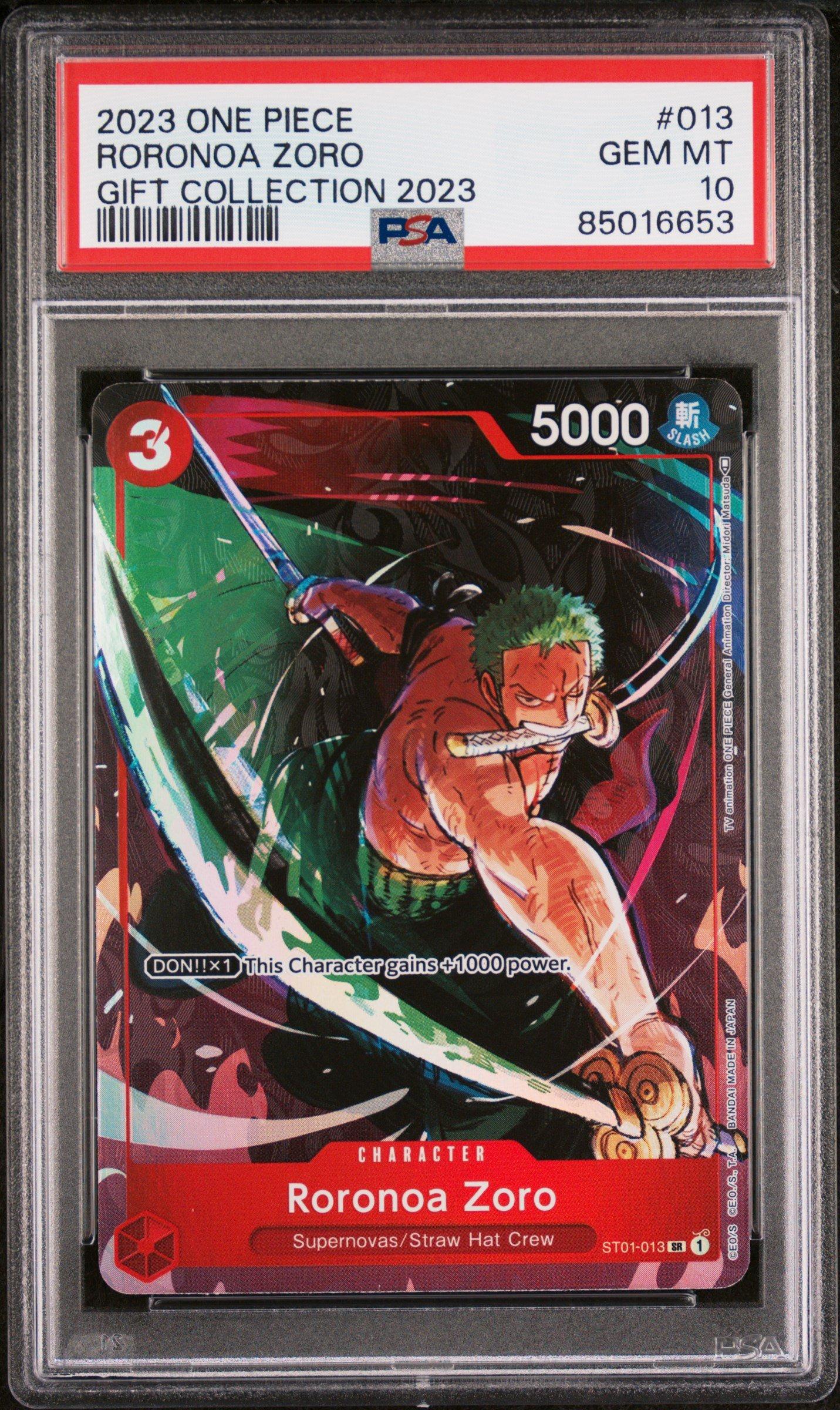 2023 ONE PIECE シュガー PSA 10 PSA10鑑定済み】【スペシャルカード