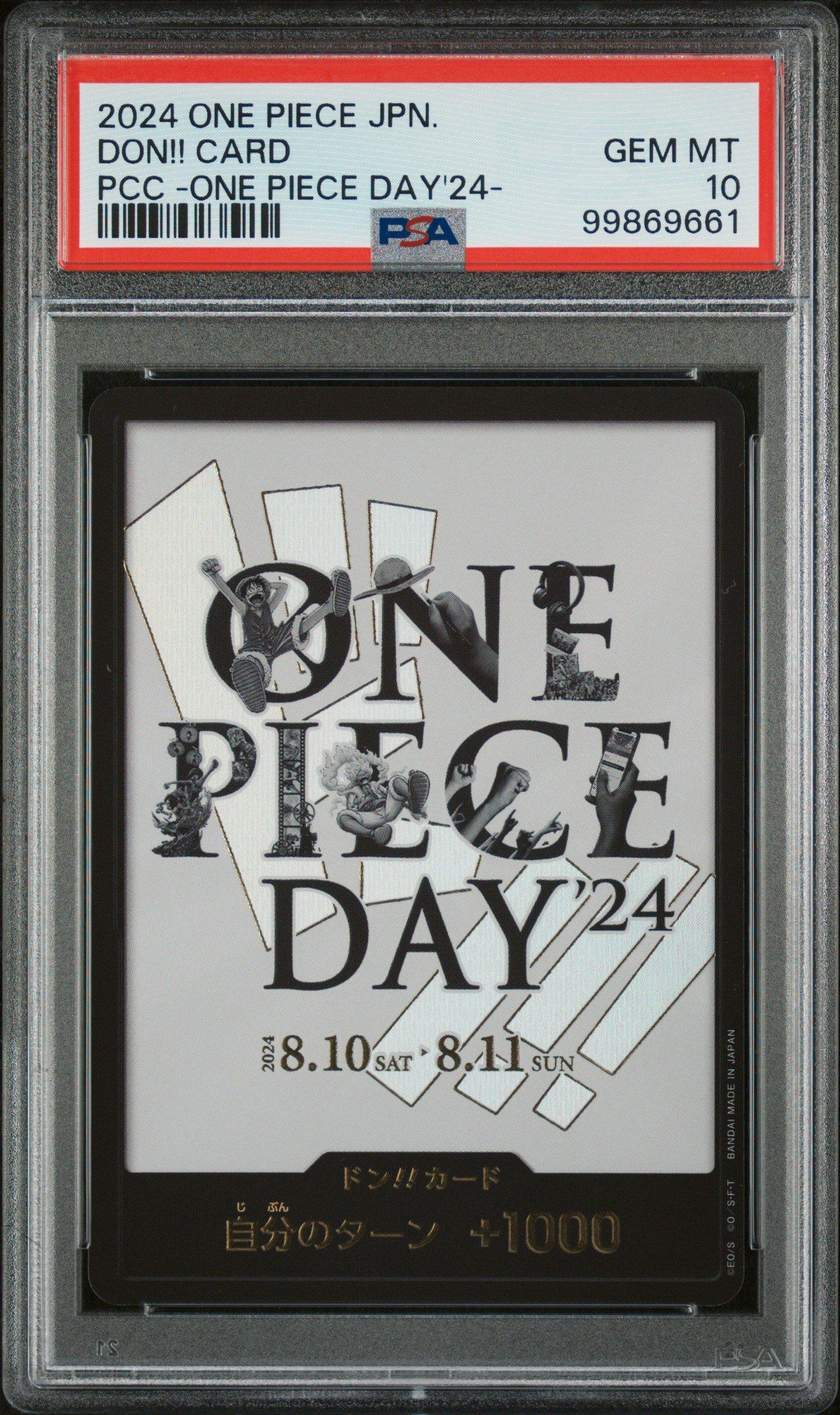2024 One Piece Japanese Premium Card Collection -one Piece Day'24