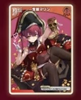 ホロライブカード】宝鐘マリンのプロモカード付き！1stアルバムの数量