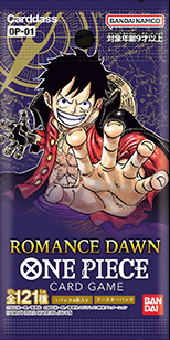 ワンピースカードのコミパラ一覧・2026年最新買取価格相場まとめ！封入