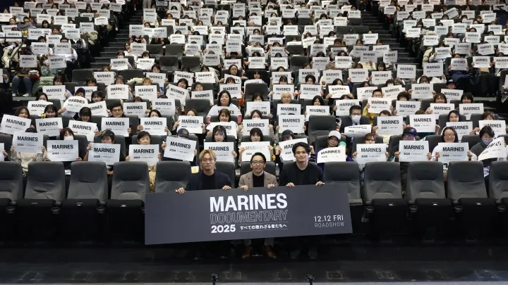 中森俊介のプロ初セーブ記念グッズを受注販売 「これからも自分らしい