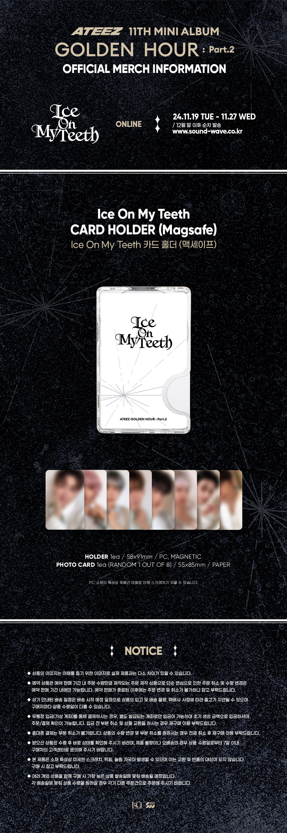 jp.ktown4u.com : ATEEZ - [GOLDEN HOUR Part.2 POP-UP MD] Ice On My