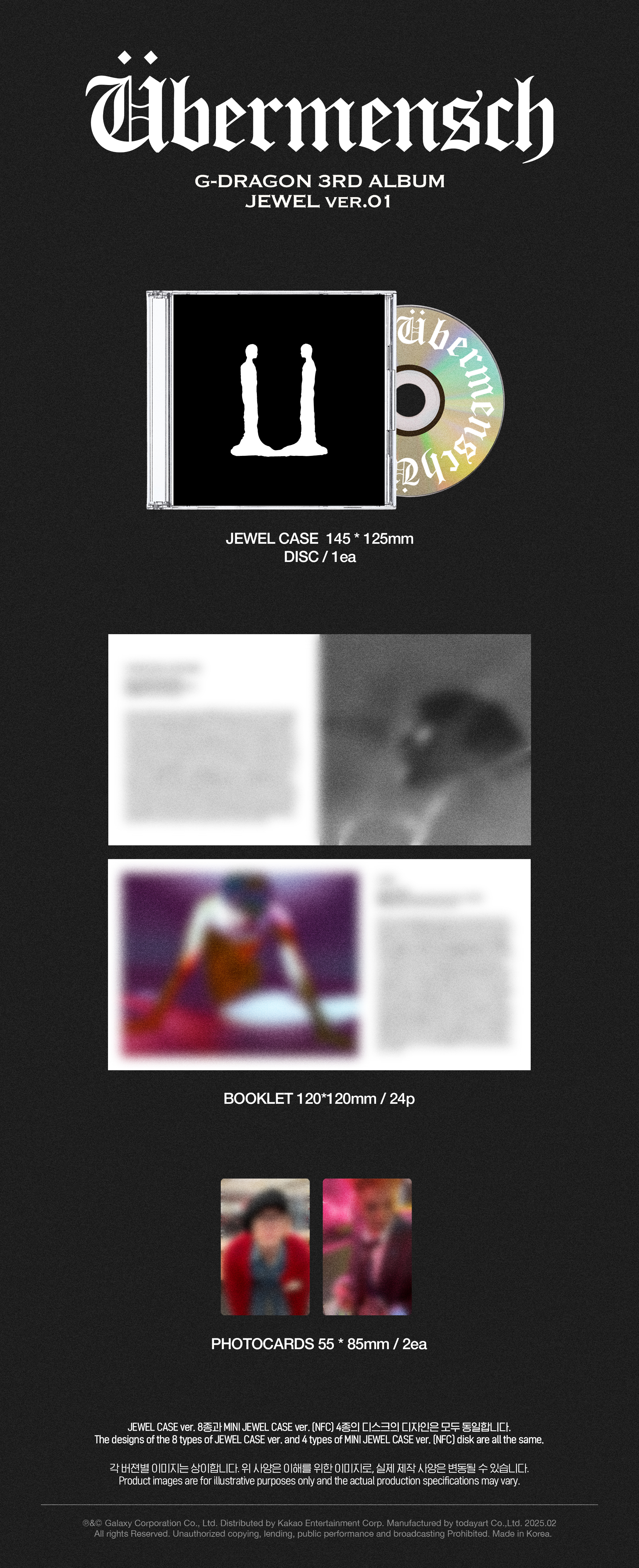 ktown4u.com : [8CD SET] G-DRAGON - 3rd Album [Übermensch] (JEWEL ver.)