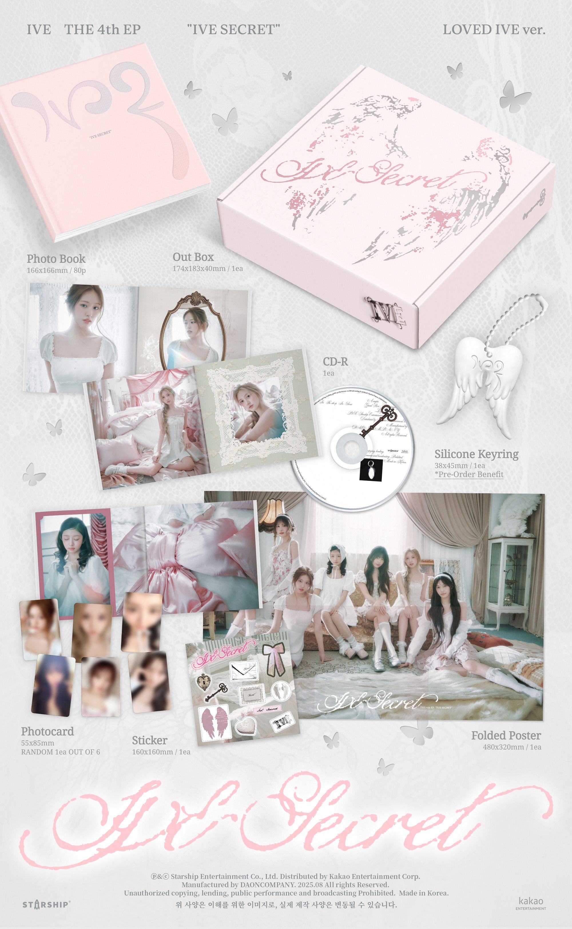 jp.ktown4u.com : [4CD セット] IVE - ミニアルバム4集 [IVE SECRET