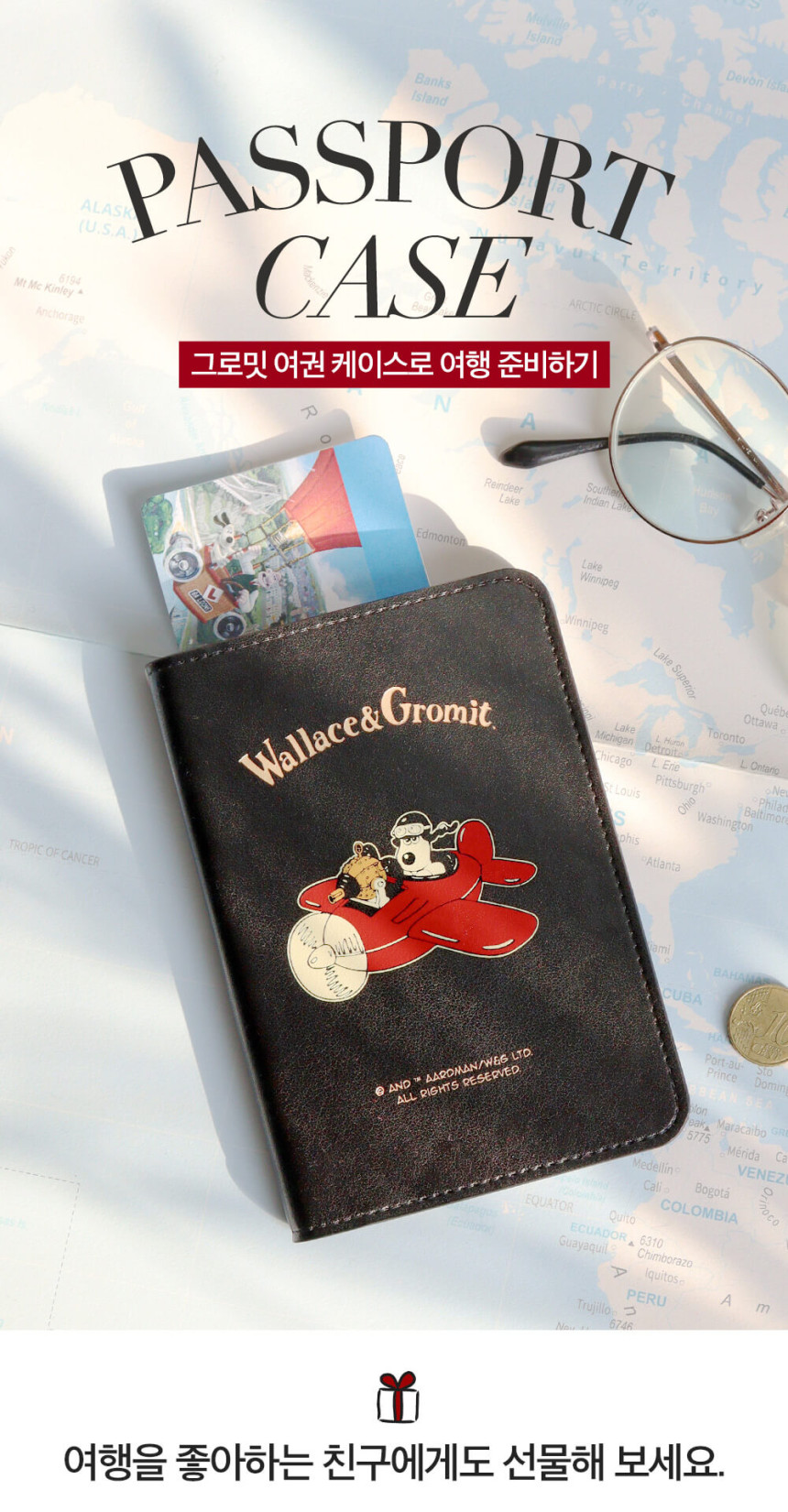 jp.ktown4u.com : [ウォレスとグルミット] パスポートケース_飛行機
