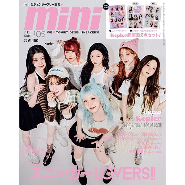 jp.ktown4u.com : K-POP Global On-Onffline Platform