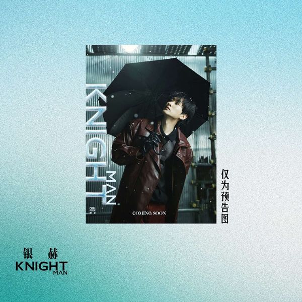 jp.ktown4u.com : SUPER JUNIOR - [[Super Junior25] MD] EXPRESS TAG