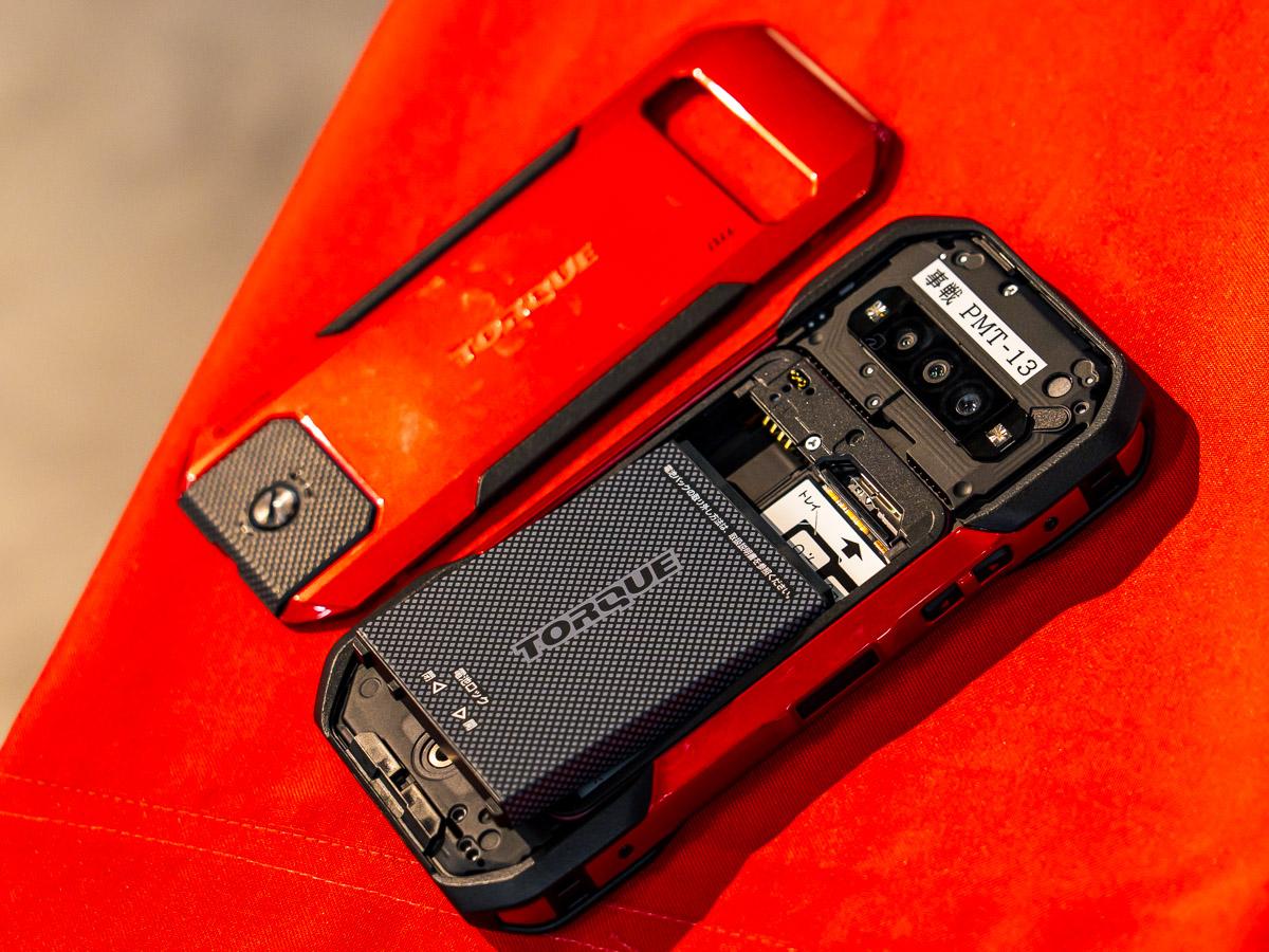 KDDIが「TORQUE G06」を10月発売、京セラ個人向けスマホ撤退後も