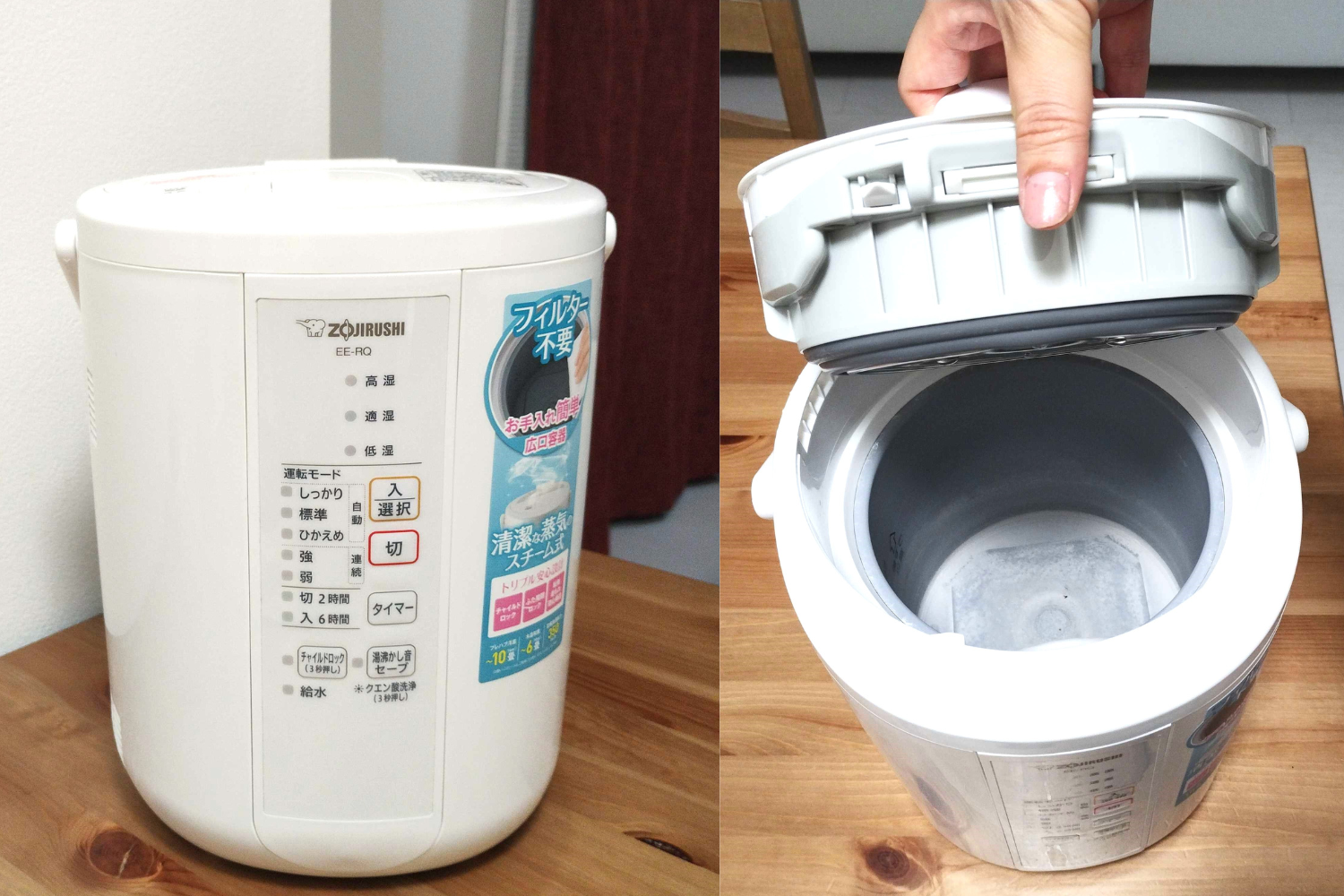 使って3年、象印マホービンの加湿器は「シンプル is ベスト」を教えて