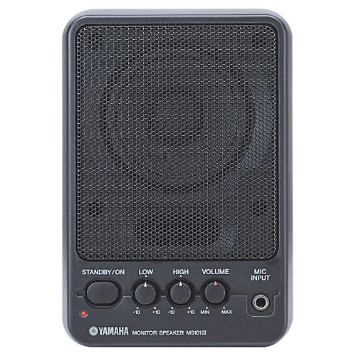 Yamaha MS101III Powered Monitor Speaker | Musician's Friend