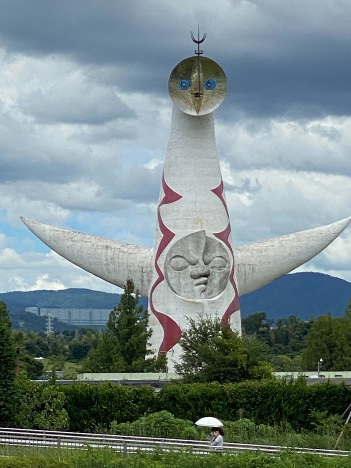 Expo '70 Commemorative Park - Osaka: Working hours, Activities
