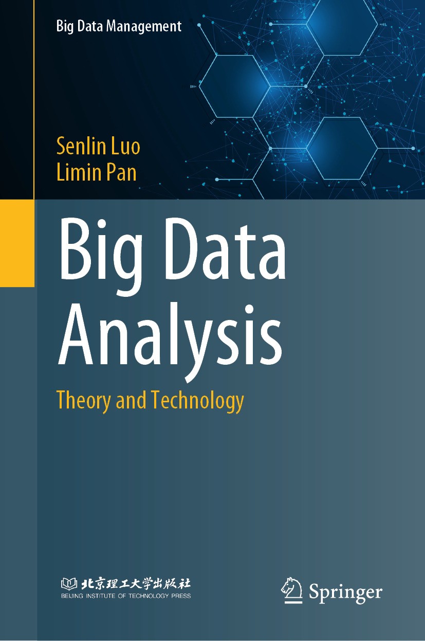 Big Data Analysis: Theory and Technology | Springer Nature Link