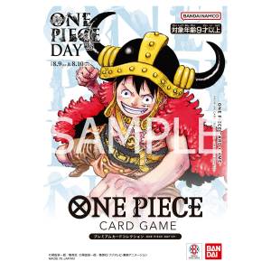 ONE PIECE CARD GAME: Premium Card Collection - ONE PIECE DAY' 25
