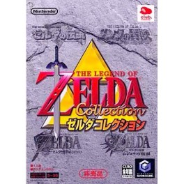 Buy Zelda Collection - used good condition (Nintendo Game Cube