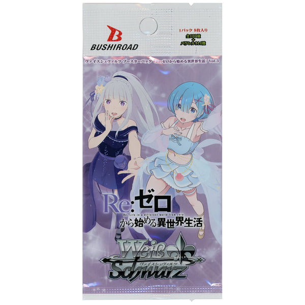 ヴァイス 推しの子 4コン 【公式通販】