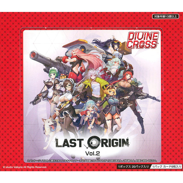 新品即納】[TCG](BOX)DIVINE CROSS(ディヴァインクロス) LAST ORIGIN