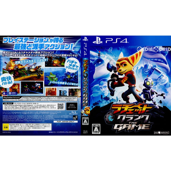 cg10441181_600x600_crop_center