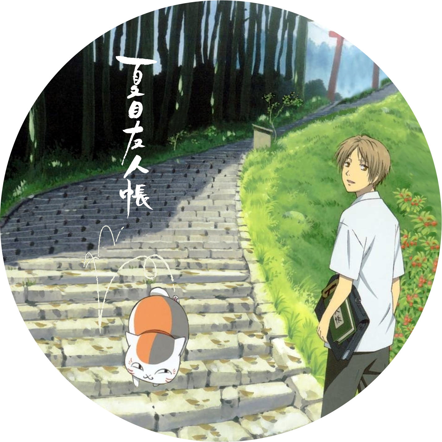 夏目友人帳” 1期～4期のDVDラベルです | meechanmama(みーちゃんママ