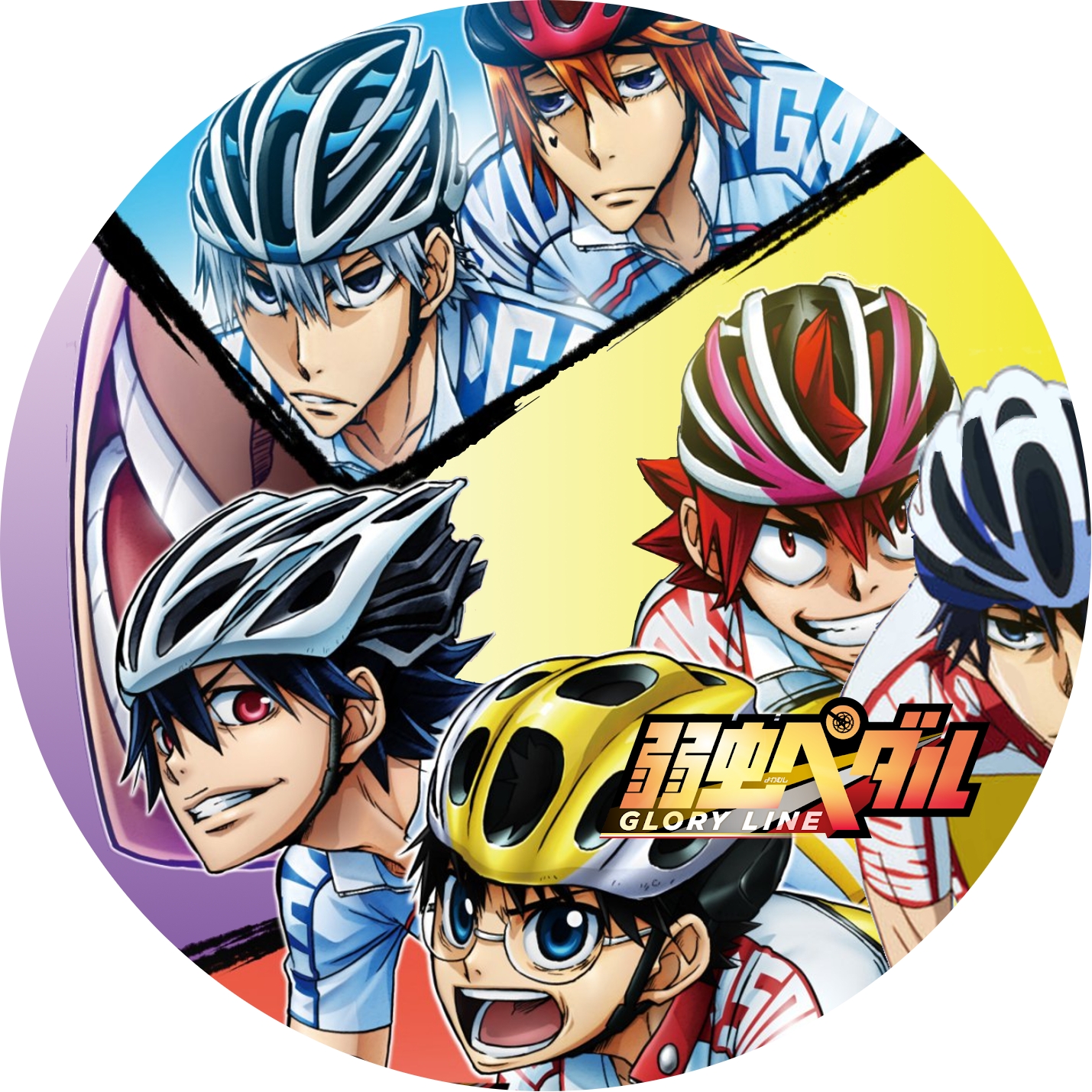 弱虫ペダル ” 3期, 4期 ＋ 劇場版 のDVDラベルです | meechanmama(みー