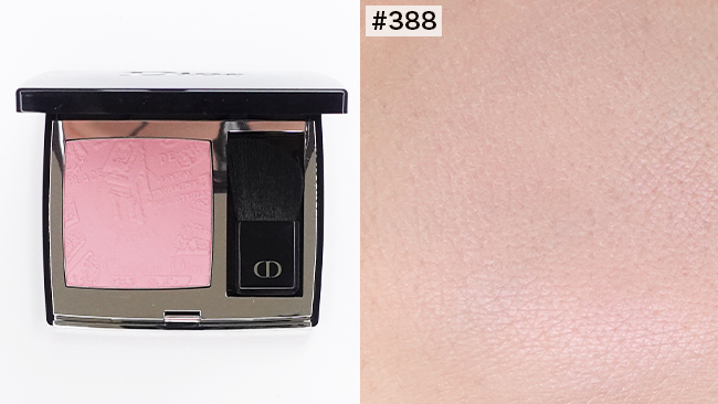 DIOR/ディオール 2024年秋 【EVENT エクスクルーシブ ITEM】＆【PLAN