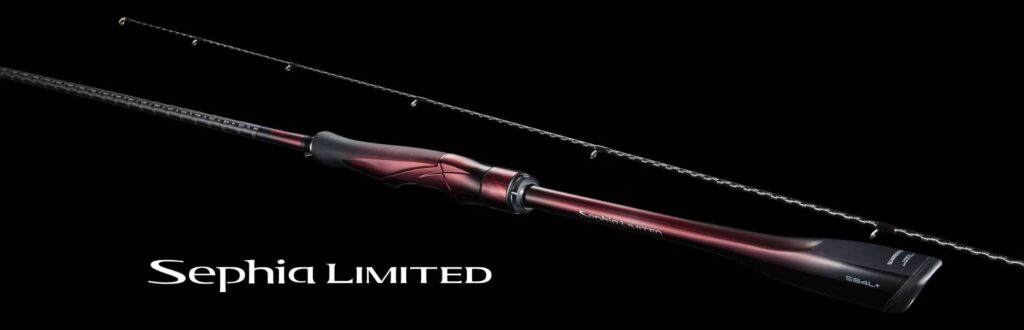 新作】シマノ25セフィアリミテッドがモデルチェンジ！S84L+,S76ML+