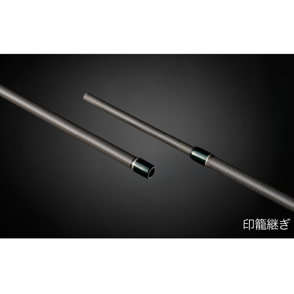 GHBF48-4UL EXTREME CLIMBER - Megabass