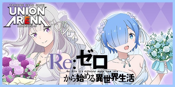 八九寺 真宵 SR - ユニオンアリーナシングル＆デッキ販売｜トレカっち