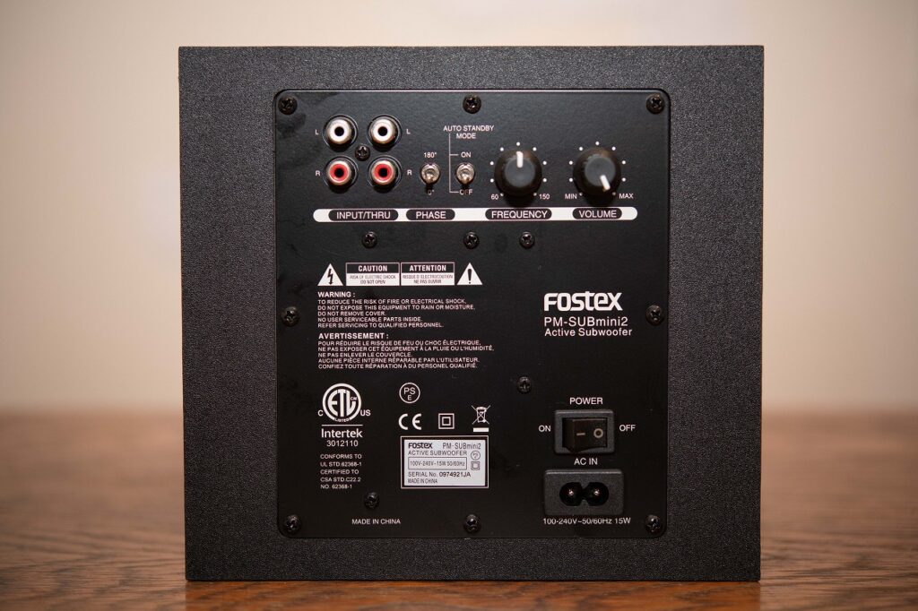FOSTEX アクティブ・サブウーハー PM-SUBmini2の重さを量ってみよう