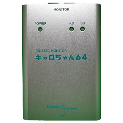 開発・計測・ツール 測定器 RS-232Cラインモニター キャロちゃん64