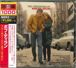 芽瑠璃堂 ＞ ボブ・ディラン 『フリーホイーリン・ボブ・ディラン
