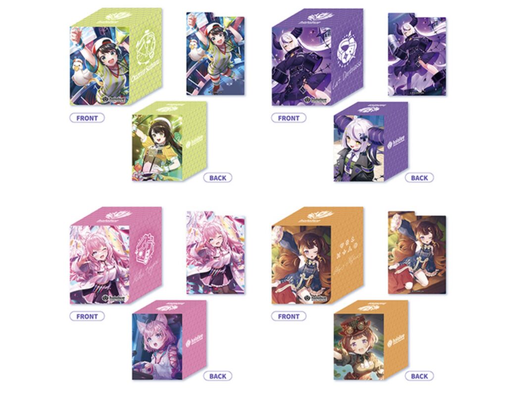発売中】hololive OFFICIAL CARD GAME オフィシャルホロカケース