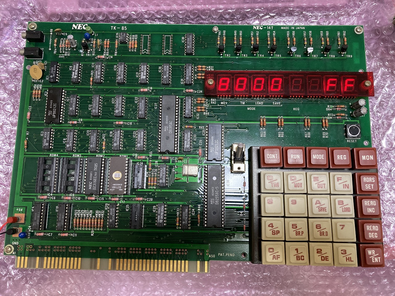 TK-85 を Get しました | 趣味関係のメモ帳