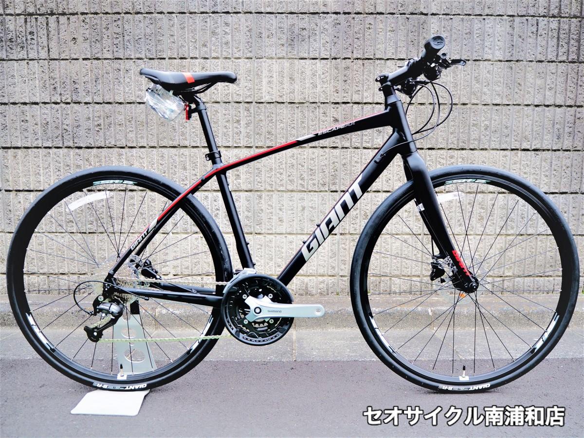 GIANT / ESCAPE RX DISC (2019年モデル) ① | セオサイクル南浦和店