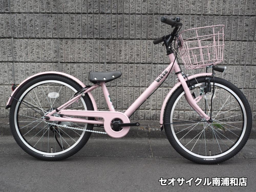 くすみピンクがかわいい22インチのビッケJ♪ | セオサイクル南浦和店