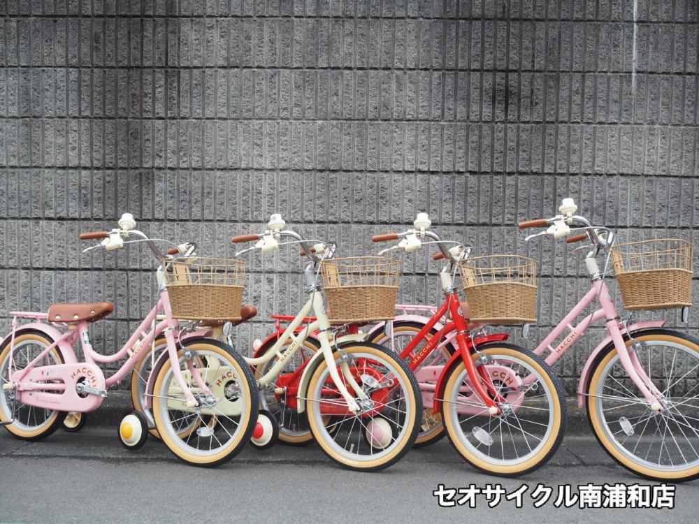 ブリヂストン ハッチ 16インチ 18インチ 入荷しました！ | セオ