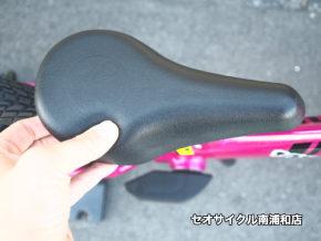 自転車にもなる ストライダー14X ピンクもかわいい♡ | セオサイクル南