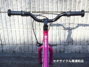 自転車にもなる ストライダー14X ピンクもかわいい♡ | セオサイクル南