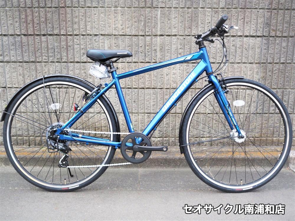 ブリヂストンのフル装備クロスバイク TB1 ブルー | セオサイクル南浦和店