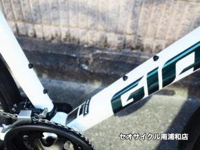 ジャイアント エスケープRXディスク ホワイト入荷！ | セオサイクル南