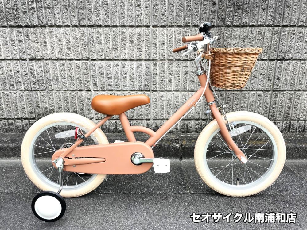 艶消しのリトルトーキョーバイク マットベージュレッド | セオサイクル