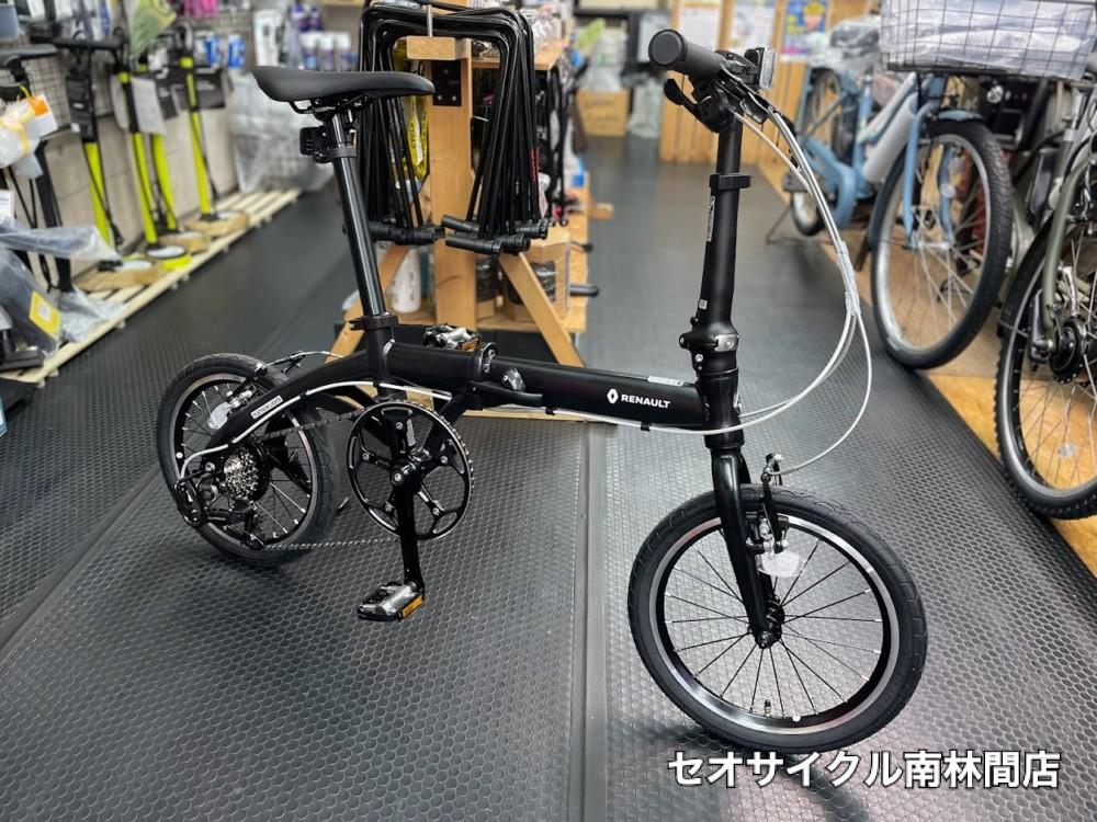 ルノー『プラチナライト8』の納車です。 | セオサイクル南林間店