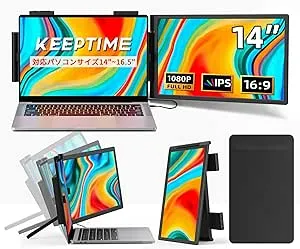 Laptomo - S6 トリプルポータブルモニター の評価 | SHOPSTAFF