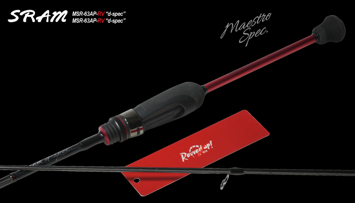 ティクト （ TICT） - SRAM MSR 15周年限定モデル - MSR-63AP-RV