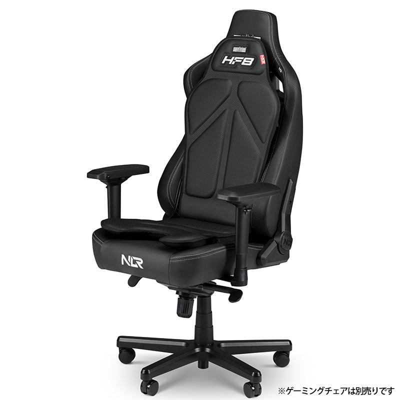 Next Level Racing HF8 Haptic Gaming Pad NLR-G001 – Sim-Shop MOS