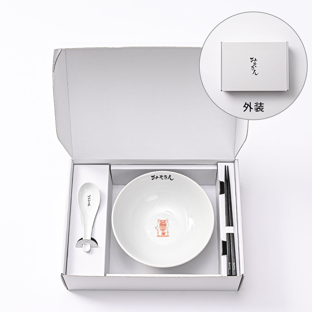 みそきんどんぶりセット（どんぶり・箸・レンゲ）