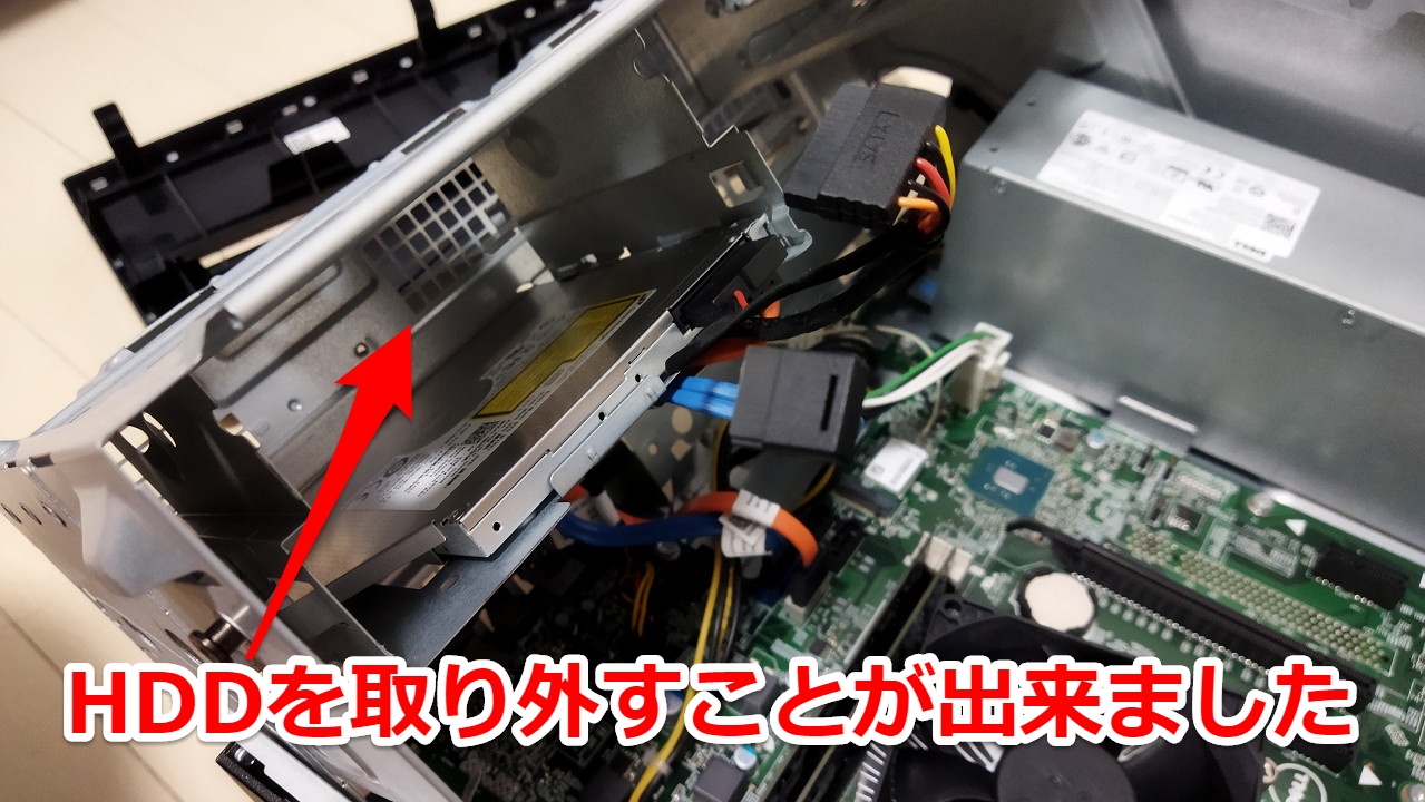 雪なんで値下げ！新品SSDでサクサク！事務仕事に！DELL Vostro3470 本