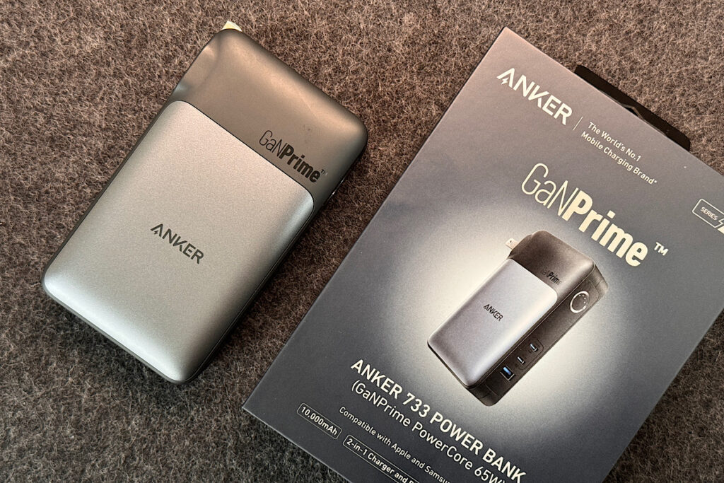 Anker 733 Power Bankレビュー！外出先の充電問題を解決する究極の2in1