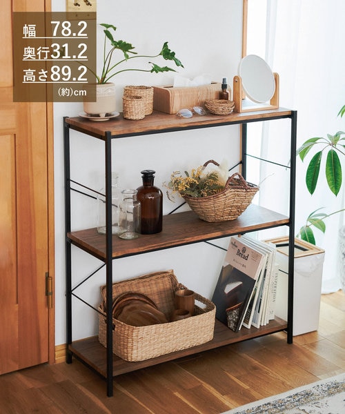 オールドアイアンラックワイド3段｜サリュの通販｜&mall（アンドモール