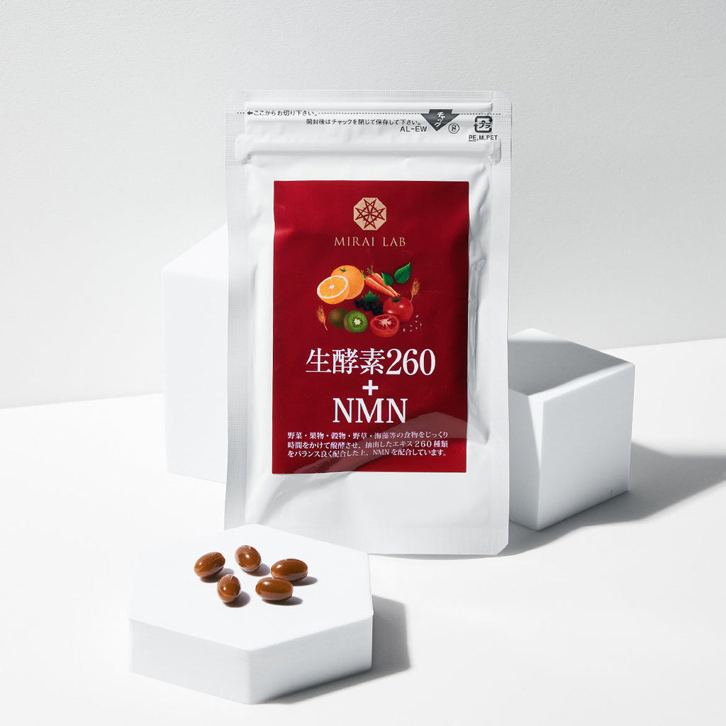 酵素100 ナチュラルエンザイム 200g(60包入 分包タイプ) 新品 酵素100