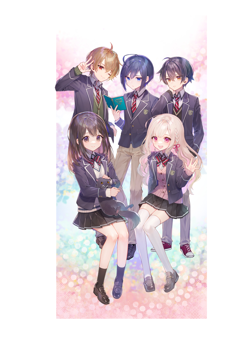 霧島くんは普通じゃない ～ヴァンパイア王子に狙われて!? 恐怖のニュー